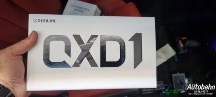 BMW 430I 컨버터블 QXD1 블랙박스 설치 에코파워팩  보조배터리 설치 포스팅 아우토반에서 받으세요!! / 고양