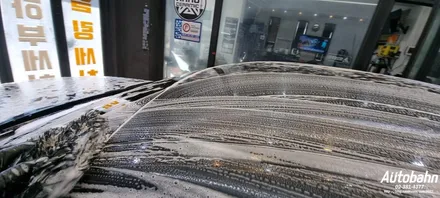 KIA K8 출고후 첫 세차 디테일링 출고후 첫 디테일링은 아우토반에서 받으세요!! / 고양시 삼송동