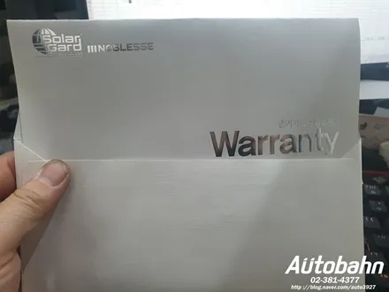 BMW 3GT 자동차 유리 교환 보험수리 자차 유리 교환 수입차 유리 교환 은 일산 아우토반에서 받으세요 ^^ / 고양시 삼송동