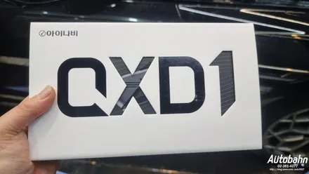 제네시스 G80 전체 썬팅 재시공 솔라가드 노블Z 재시공 블랙박스 D아이나비QXD1 교체 본닛 PPF 시공 포스팅 / 고양