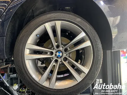 BMW 3GT 하부세차 크리닝 하부세차 휠세척 제대로 된 크리닝은 아우토반 에서 받으세요 / 고양시 삼송동