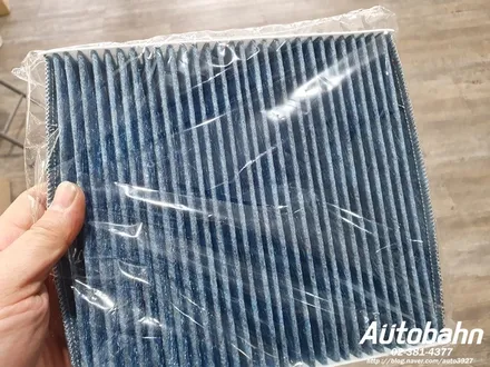SM7 내시경 에바크리닝 자동차 에어컨 청소 일산 삼송 원흥 구파발 중산 식사동 탄현 운정 야당동 에어컨 청소는 아우토반에서 받으세요 / 고양시 삼송동