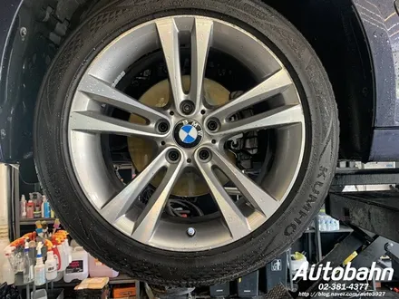BMW 3GT 하부세차 크리닝 하부세차 휠세척 제대로 된 크리닝은 아우토반 에서 받으세요 / 고양시 삼송동