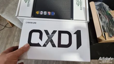 폴스타4 블랙박스 장착 아이나비 QXD1 에코파워팩 S8 보조배터리 장착 안전한 보조배터리 퓨즈장착이 아닌 시거잭으로 안전하게 장착시공 / 고양시 삼송동