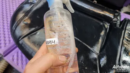 곰팡이 핀차량 시트 클리닝 실내크리닝 차량 내외부세차 디테일한 곰팡이제거 세차 디테일링세차 문의는 아우토반으로 주세요! / 고양