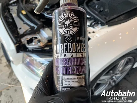 벤츠 E-COUPE AMG 하부세차 리프트세차 엔진룸 코팅 일산 은평 제대로된 하부세차 진흙제거 / 고양시 삼송동