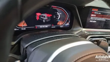 BMW  X7 2달만의 디테일링세차 관리세차 아우토반 디테일링 / 고양