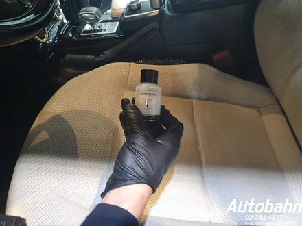가죽코팅 베이지 시트 코팅 데미지쉴드 코팅 시공 G바겐 BRABUS 프리미엄 가죽 시공 / 고양시 삼송동