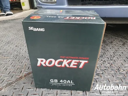 모닝 배터리 교환 배터리 점프 자동차 배터리교환 시공 모닝배터리교환방법 / 고양시 삼송동