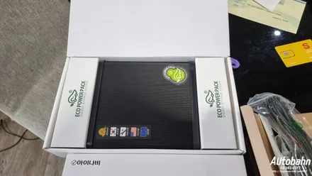폴스타4 블랙박스 장착 아이나비 QXD1 에코파워팩 S8 보조배터리 장착 안전한 보조배터리 퓨즈장착이 아닌 시거잭으로 안전하게 장착시공 / 고양시 삼송동