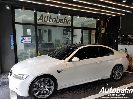 BMW E92 M3 레드 시트 코팅 DS 실드 대미지 실드 시공 가죽 코팅 / 고양시 삼송동