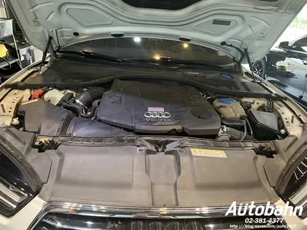 엔진룸 클리닝 자동차 엔진룸 클리닝은 전문시공가가 직접시공하는 아우토반에서 받으세요. AUDI A7 엔진룸 클리닝 / 고양시 삼송동