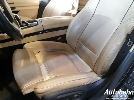 BMW 760LI / 고양시 삼송동