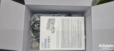 아이나비 QXD8000 블랙박스 시공 BMW 530I 블랙박스 교체시공 삼송 원흥 중산 운정 파주 서대문 블랙박스 최저가판매 / 고양