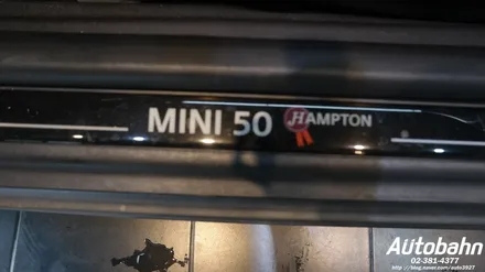 BMW Mini 50 Hampton 미니 50주년 기념 모델 컨트리맨 햄튼 프리미엄 세차 디테일링세차 / 고양시 삼송동