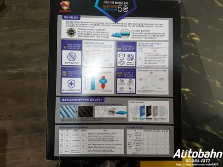 구형 싼타페 에바 클리닝 엔진룸크리닝 내시경에바청소 에어컨청소 에어컨필터교환 은평 삼송 원흥 동산동 원당 일산 동일산 가좌동 행신동 북삼송 신사동 / 고양시 삼송동