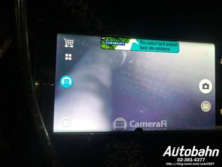 SM7 내시경 에바크리닝 자동차 에어컨 청소 일산 삼송 원흥 구파발 중산 식사동 탄현 운정 야당동 에어컨 청소는 아우토반에서 받으세요 / 고양시 삼송동