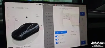 테슬라 모델 Y 주니퍼 옵틱글래스 광각미러장착 미러가 작아 불편한 테슬라는 옵틱글래스 시공받으세요!! / 고양시 삼송동
