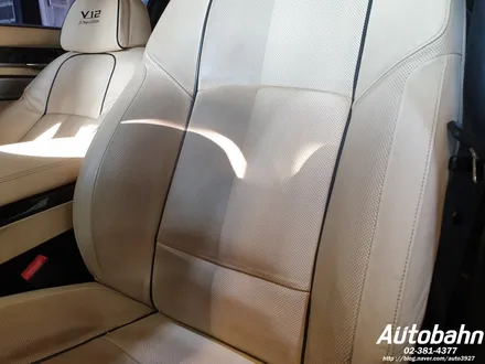 BMW 760LI / 고양시 삼송동