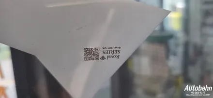 로얄시리즈 901 전체 모델Y 주니퍼 로얄썬팅 901썬팅 가성비 열차단 좋은 가성비썬팅 시공 / 고양시 삼송동