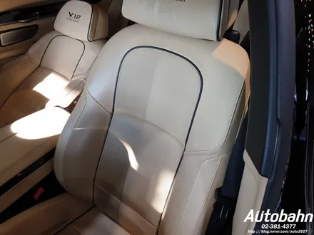 BMW 760LI / 고양시 삼송동