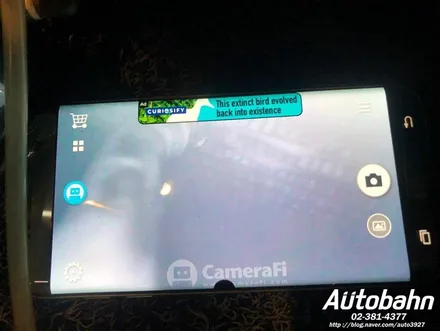SM7 내시경 에바크리닝 자동차 에어컨 청소 일산 삼송 원흥 구파발 중산 식사동 탄현 운정 야당동 에어컨 청소는 아우토반에서 받으세요 / 고양시 삼송동