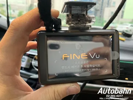 파인뷰 LX3000 블랙박스 설치시공 수입차 블랙박스 설치전문점 BMW 7시리즈 G11  파인뷰 LX3000 설치 / 고양시 삼송동