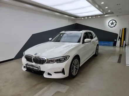 bmw 320i 투어링 루마 버텍스 900-700 시공기 / 광명 소하동