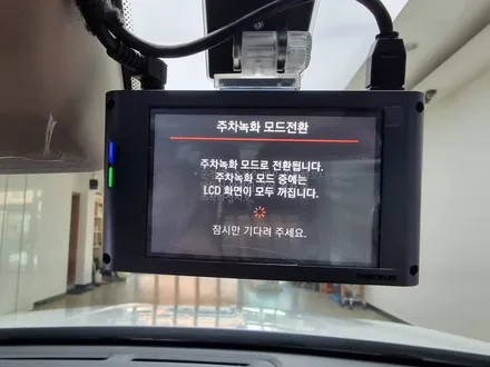 g80 우유니 화이트 버텍스 900-700-700 신차 패키지 / 광명 소하동