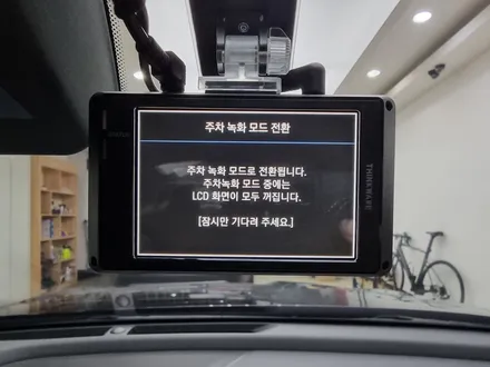 오로라 블랙펄 k8 하이브리드 버텍스 패키지 / 광명 소하동
