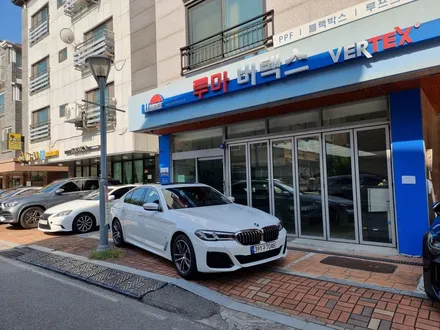 bmw 520i 알파인 화이트 신차 패키지 시공 / 광명 소하동
