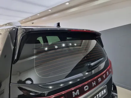 대형 suv 더 마스터 모하비 오로라 블랙펄 버텍스 700 시공 / 광명 소하동
