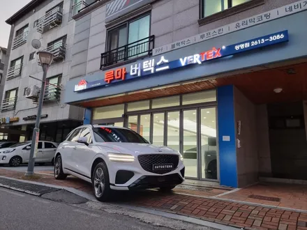제네시스 gv70 티나인 v100 신차 패키지 / 광명 소하동