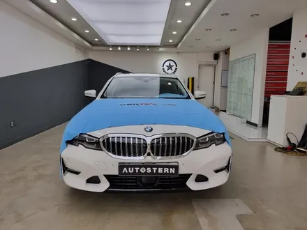 bmw 320i 투어링 루마 버텍스 900-700 시공기 / 광명 소하동