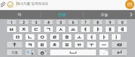 폰인카[PoninCar] & 씽[CCing] 커넥팅 또는 후 가상 키보드가 보이지 않아요??