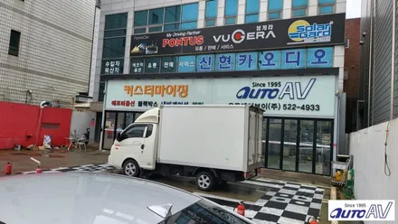 봉고, 포터 탑차 어라운드 뷰 장착으로 더욱 안전하게_ 대구