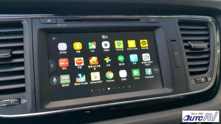 커넥티드 카를 위한 시작, 대구 올 뉴 카니발 스마트폰 미러링 폰인카 장착 후기