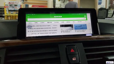 BMW 네비게이션을 장착할까? 스마트폰 커넥티비티 폰인카를 장착할까요?