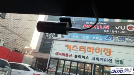 폰터스 윈스타 틴팅 출시와 동시 기아자동차 K5 신차를 멋있게 시공 ^^ 대구 썬팅