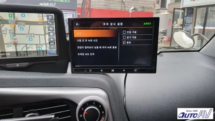안전 주차를 위한 어라운드 뷰 모니터, 봉고 탑차에 설치^^ in 대구