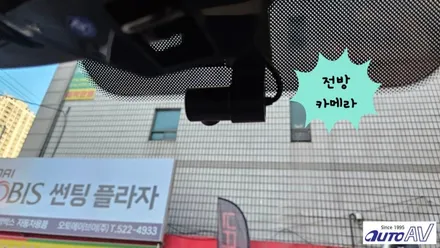 봉고 EV 탑차에 4채널 블랙박스로 더욱 안전하게 수호합니다. 대구 4채널 블랙박스 트럭맨