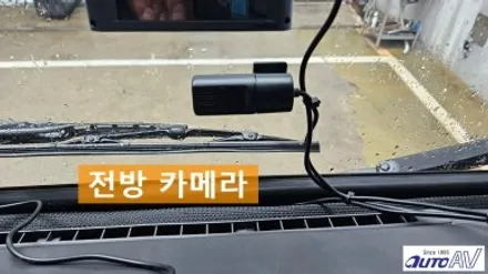 대구 화물차 트럭 블랙박스 다양한 채널 장착 가능한 곳은 어디?? 달서구 4채널