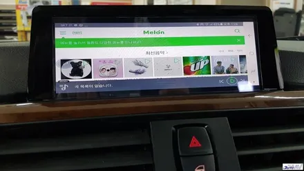 BMW 네비게이션을 장착할까? 스마트폰 커넥티비티 폰인카를 장착할까요?