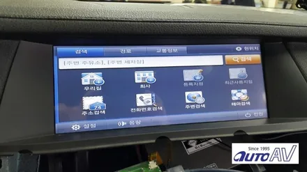 BMW 7시리즈에 자동차 최적화 스마트폰 양방향 터치 미러링 폰인카 & 네비게이션 장착 후기