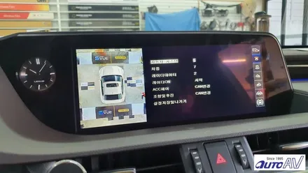 대구 어라운드 뷰(AVM)/서라운드 뷰(SVM) 렉서스 ES300h 순정에 맞춤 슈퍼뷰 ^^