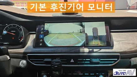 K7 프리미어 서라운드 뷰 추가하니 운전이 즐거워집니다. in 대구 어라운드 뷰