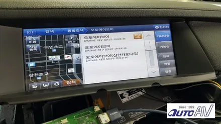BMW 7시리즈에 자동차 최적화 스마트폰 양방향 터치 미러링 폰인카 & 네비게이션 장착 후기