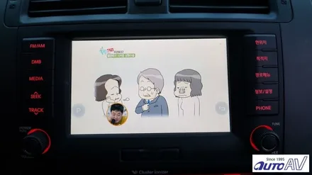 모하비 순정 네비게이션에서 스마트폰 미러링으로 카카오톡도 고화질에 TV도 티맵도^^ 폰인카