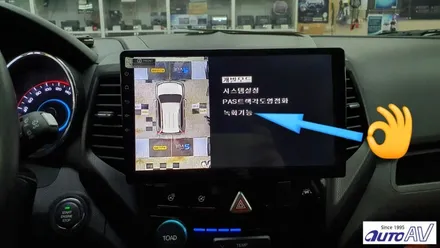 티볼리 어라운드 뷰/서라운드 뷰 HD 고화질 슈퍼뷰로 장착 완료. [대구]