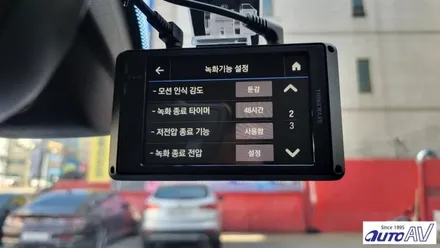 대구 달서구 썬팅 블랙박스 하이패스 원스톱 설치점에서 트래버스 신차를 완성하였습니다.